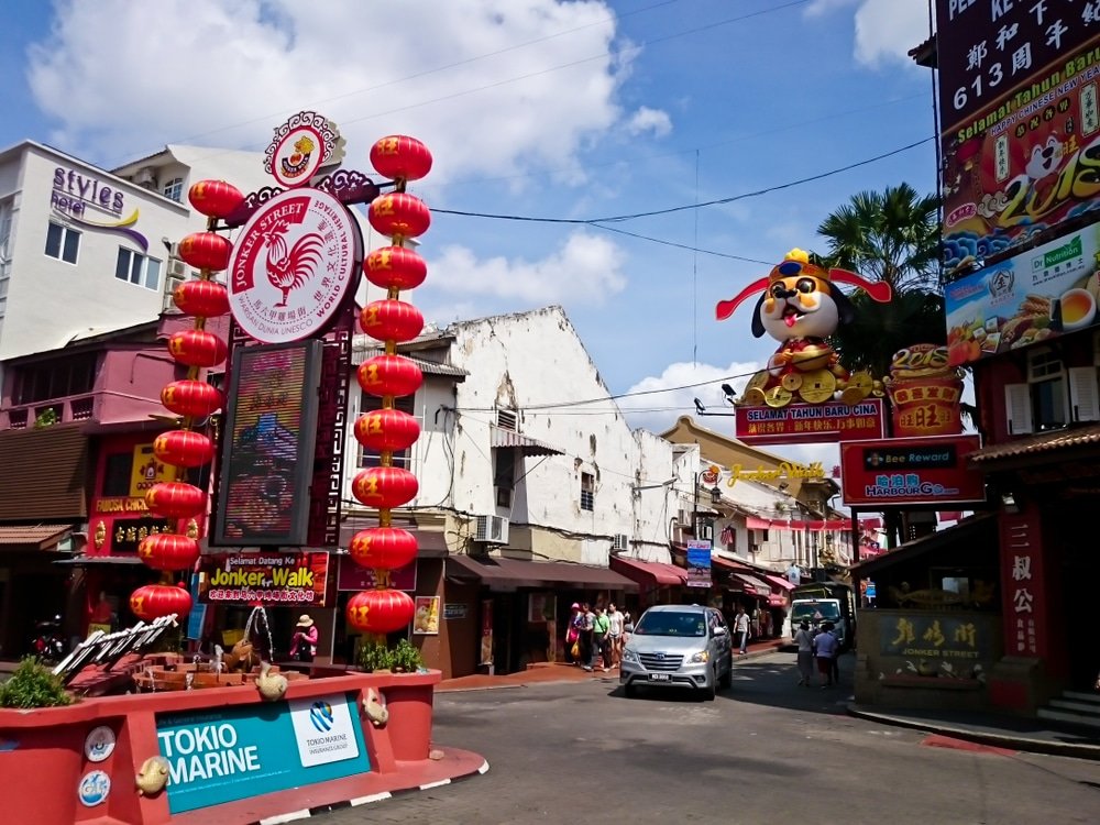 jonker street.jpg